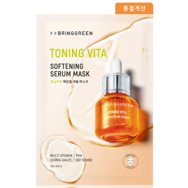 Bringgreen - Toning Vita Softening Serum Mask 30g. (Pack of 3)