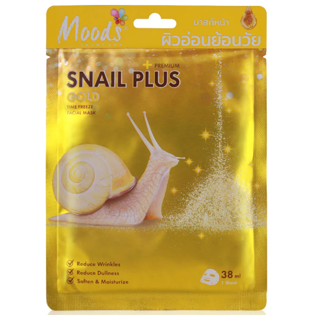 Moods Skin Care - Moods Snail Plus Series Gold Time Freeze Facial Mask 38ml. (Pack of 3)