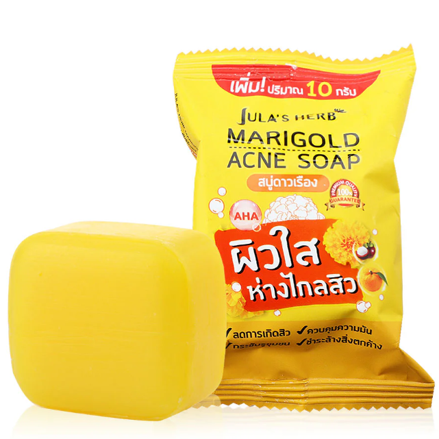Jula's Herb - Marigold Acne Soap 70g. (Pack of 3)