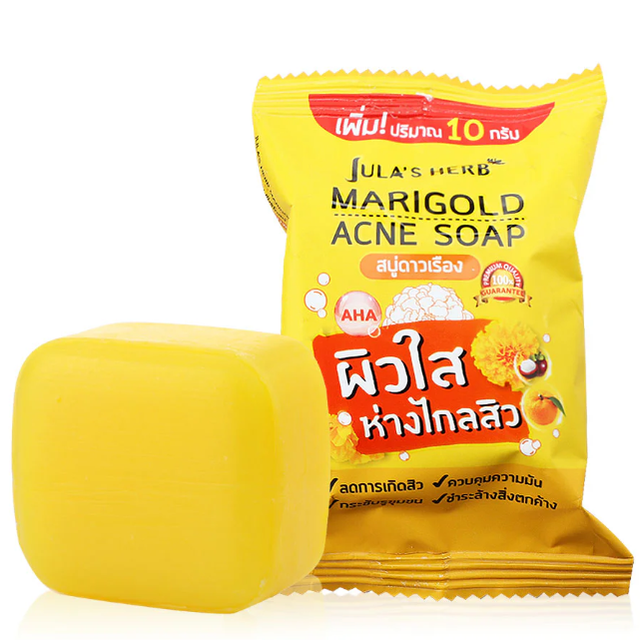 Jula's Herb - Marigold Acne Soap 70g. (Pack of 3)