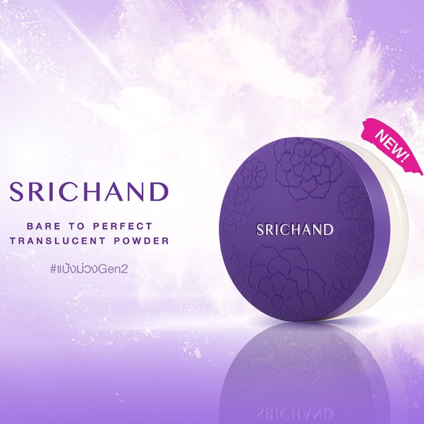 Srichand - Bare to Perfect Translucent Powder 10g.