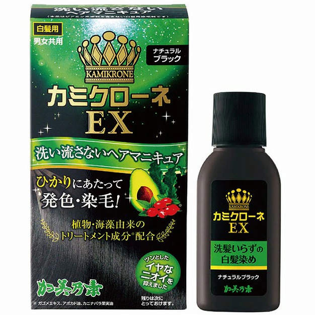 Kaminomoto - Kami Krone EX Natural Black 80ml.