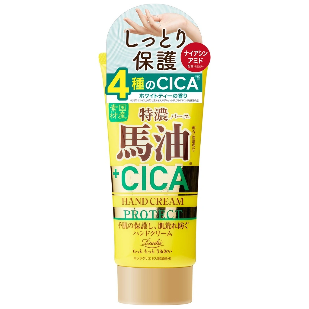 Cosmetex Roland - Loshi - Moist Aid Japanese Horse Oil&CICA Rich Hand Cream 80g.