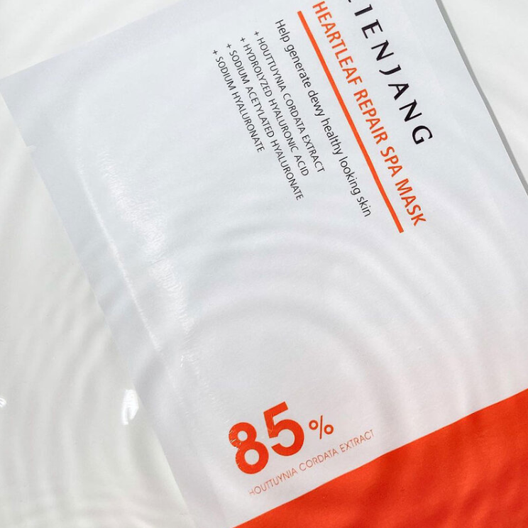 Lienjang - Heartleaf Repair Spa Mask 1 Box (5 Masks x 23 ml.)