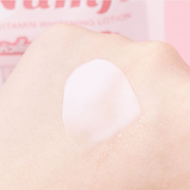 Numju - Vitamin Whitening Lotion 25g. (Pack of 3)