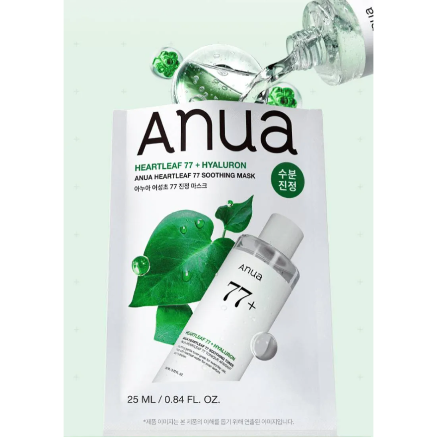 Anua - Heartleaf 77 Soothing Mask 25ml. (Pack of 3)