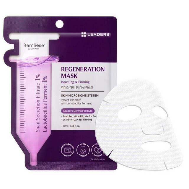 Leaders - Regeneration Face Mask with Snail Secretion Filtrate and SYN-HYCAN 28ml. (Pack of 6)