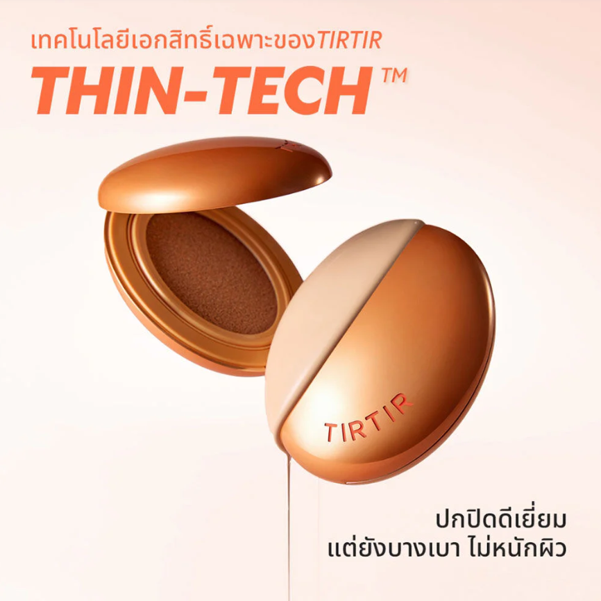TIRTIR - Mask Fit Ai Filter Cushion #17C Porcelain 18g.
