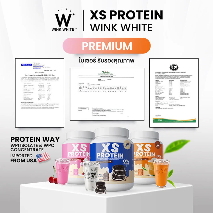 WinkWhite - XS Protein Cookies & Cream Flavor 240g.