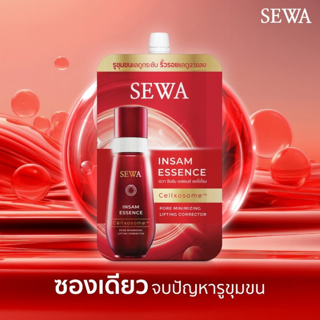 Sewa - Insam Essence Cellxosome Pore Minimizing Lifting Corrector 8ml. (Pack of 3)