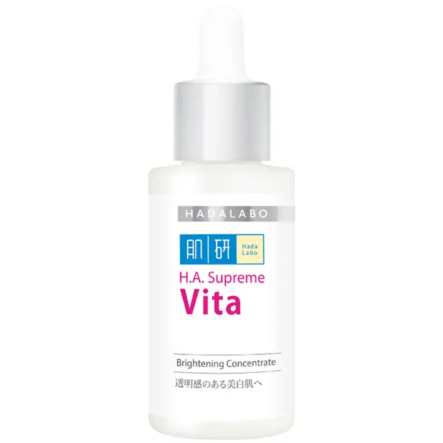 Hada Labo - H.A. Supreme Serum #Vita