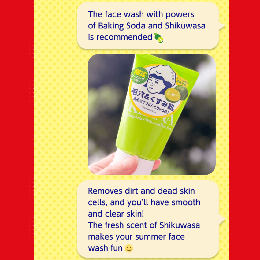 Keana Nadeshiko - Baking Soda Shikuwasa Face Foam 100g.