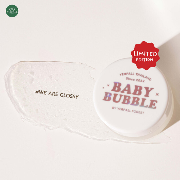 Yerpall - Baby Bubble Lip Mask, #Glossy Gummy 5g.