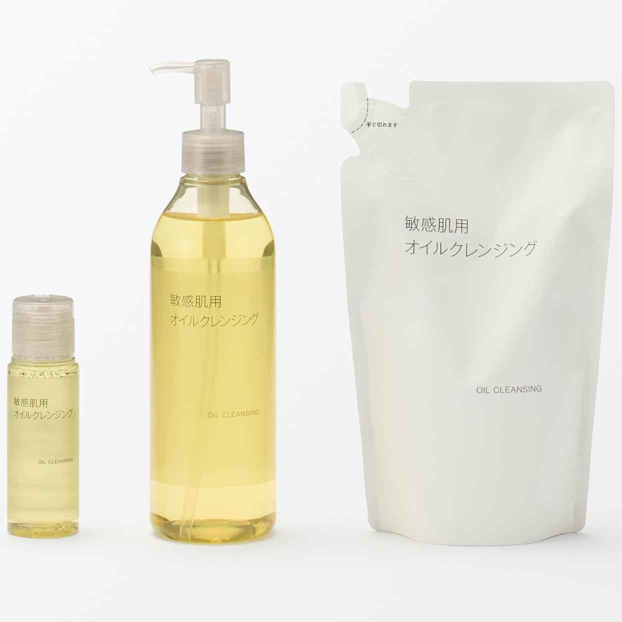 MUJI - Oil Cleansing for Sensitive Skin 300ml.