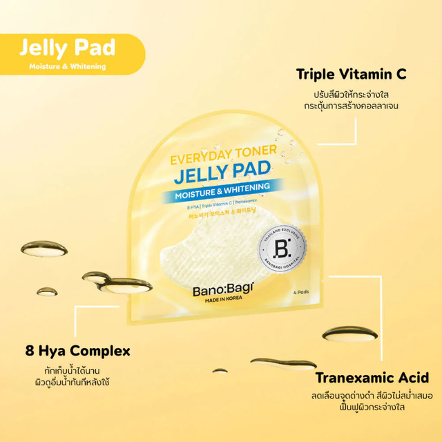 Banobagi - Everyday Toner Jelly Pad Moisture & Whitening with 8 HYA, Triple Vitamin C and Tranexamic 10ml. 4 Pads (Pack of 3 = 12 pads)