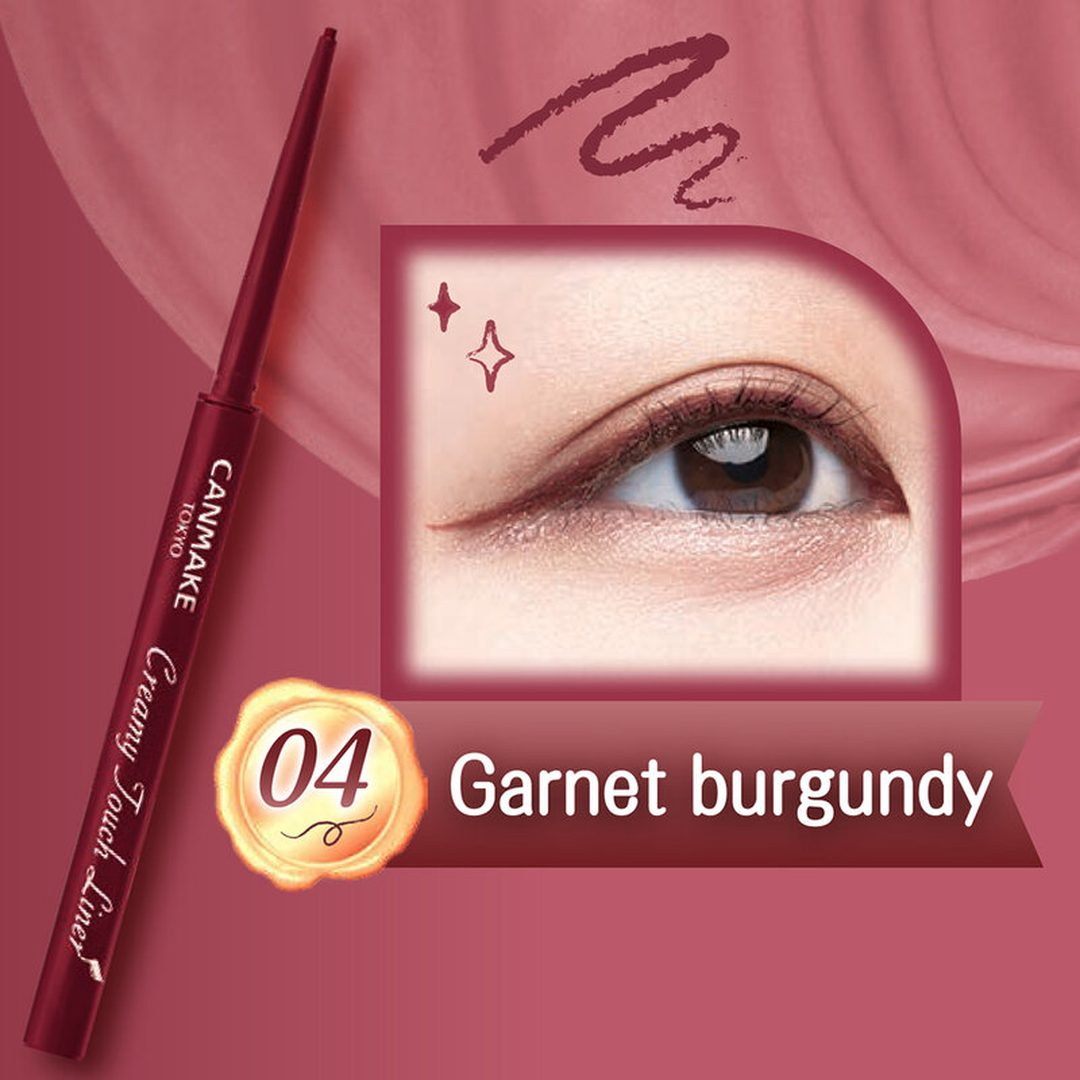 Canmake - Creamy Touch Liner #04 Garnet Burgundy 0.10g.
