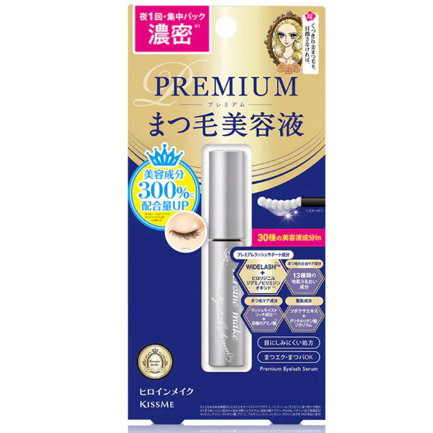 Kiss Me - Heroine Make Premium Eyelash Serum 5.5g.