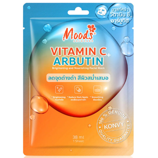 Moods Skin Care - Vitamin C + Arbutin Brightening And Nourishing Facial Mask 38ml. (Pack of 3)