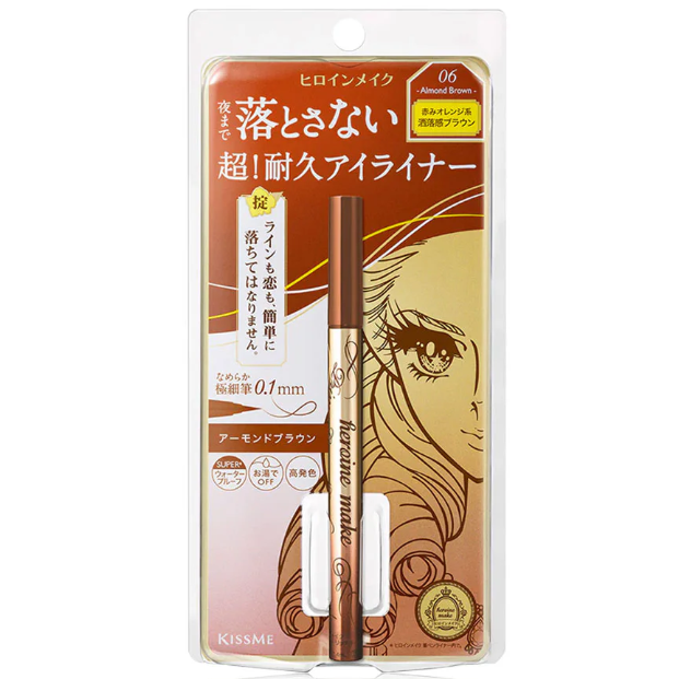 Kiss Me - Heroine Make Prime Liquid Eyeliner Rich Keep 0.1mm #06 Almond Brown 0.4ml.