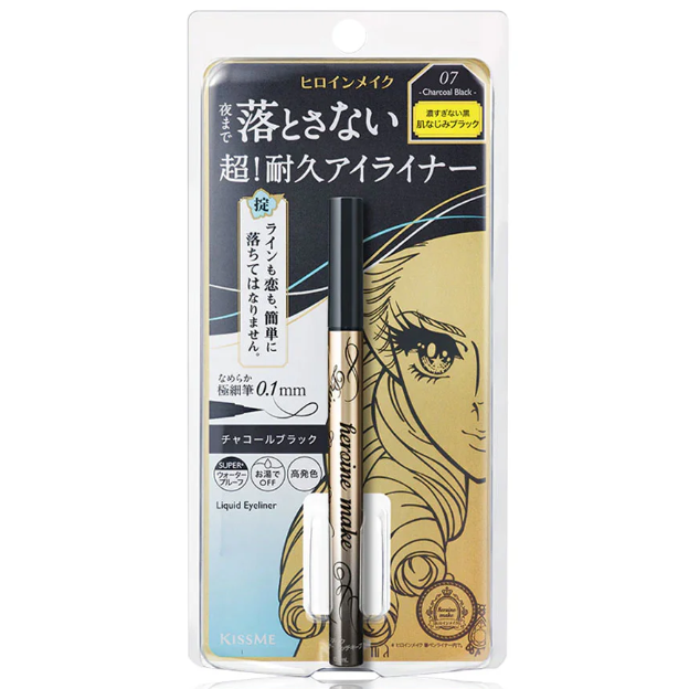 Kiss Me - Heroine Make Prime Liquid Eyeliner Rich Keep 0.1mm #07 Charcoal Black 0.4ml.