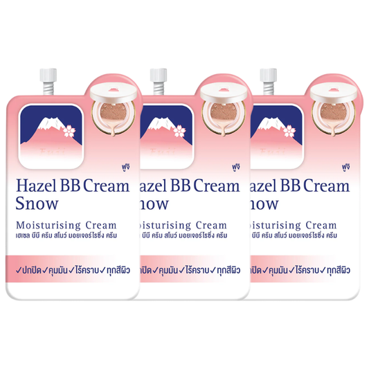 Fuji Cream - Hazel BB Cream Snow Moisturising Cream 8g. (Pack of 3)