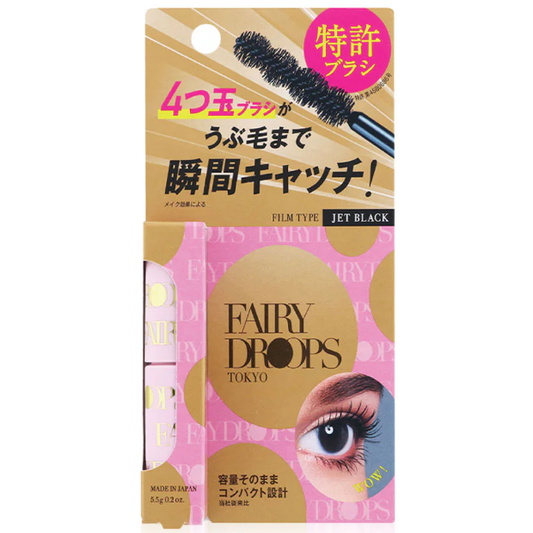 Fairydrops - Quattro Lash #Jet Black 5.5g.