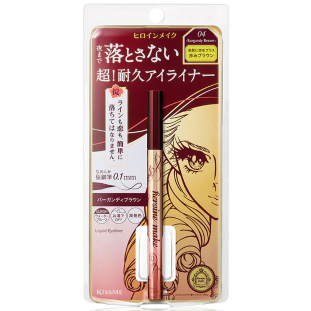 Kiss Me - Heroine Make Prime Liquid Eyeliner Rich Keep 0.1mm #04 Burgundy Brown 0.4ml.