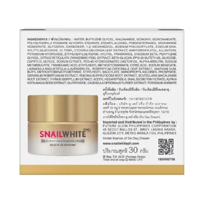 Namu Life Snailwhite - Snail White Rejuvenating Advanced Cream 30ml.