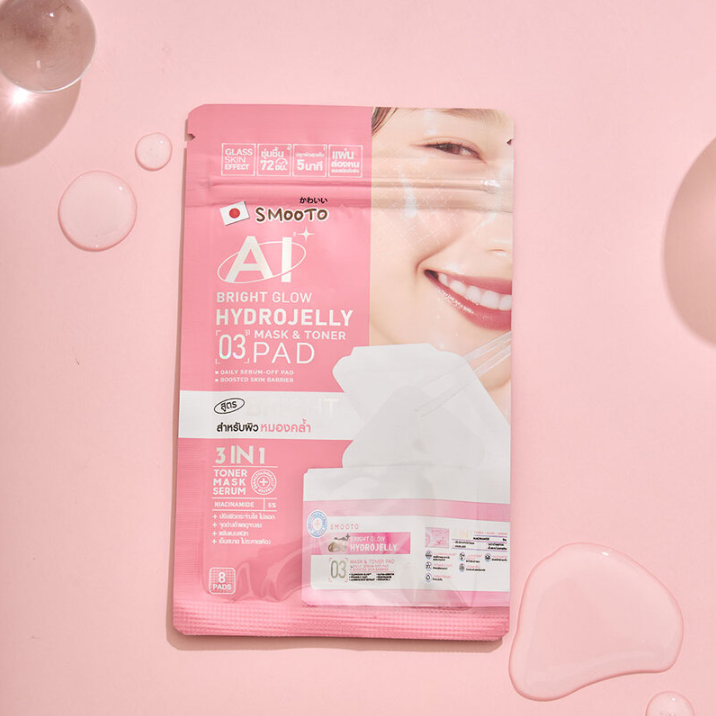 Smooto - AI Bright Glow Hydrojelly Mask & Toner Pads with Niacinamide - 8 Pads (Pack of 6 = 48 pads)