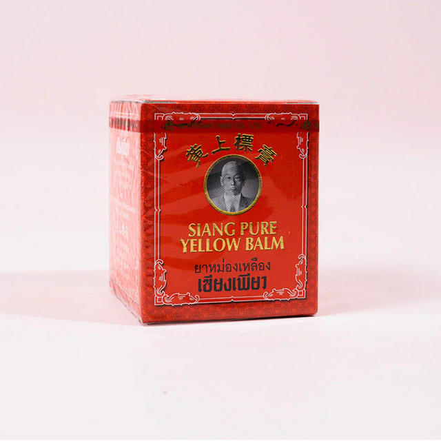 Siang Pure - Yellow Balm Formula I 12g.