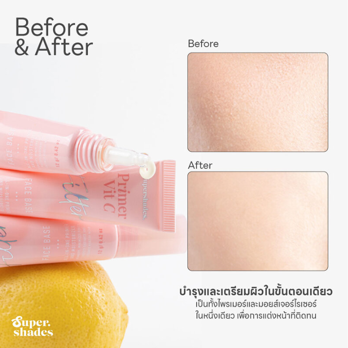 SuperShades - Primer Vit C Filter Face Base 12g.