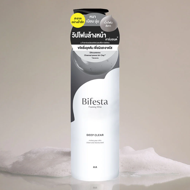 Bifesta - Foaming Whip Deep Clear 200g.