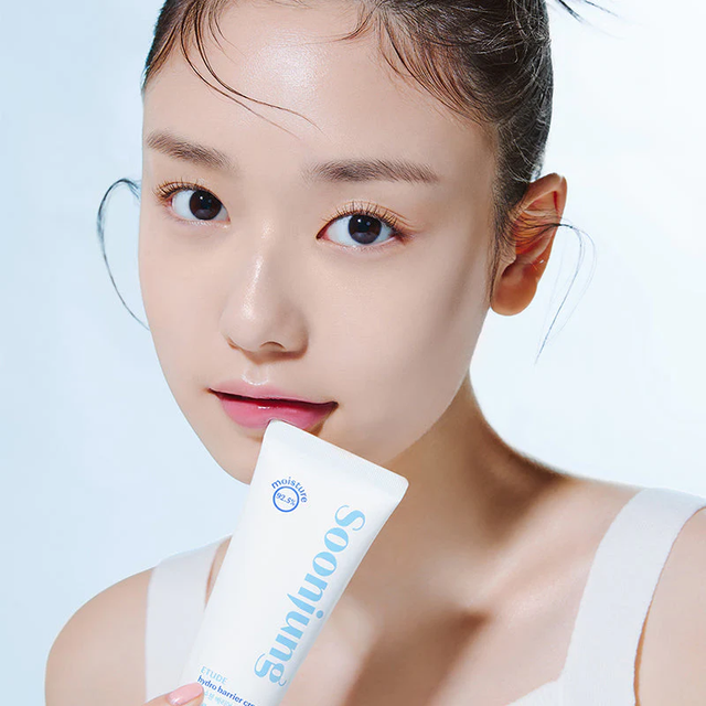 Etude - SoonJung Hydro Barrier Cream 75g.