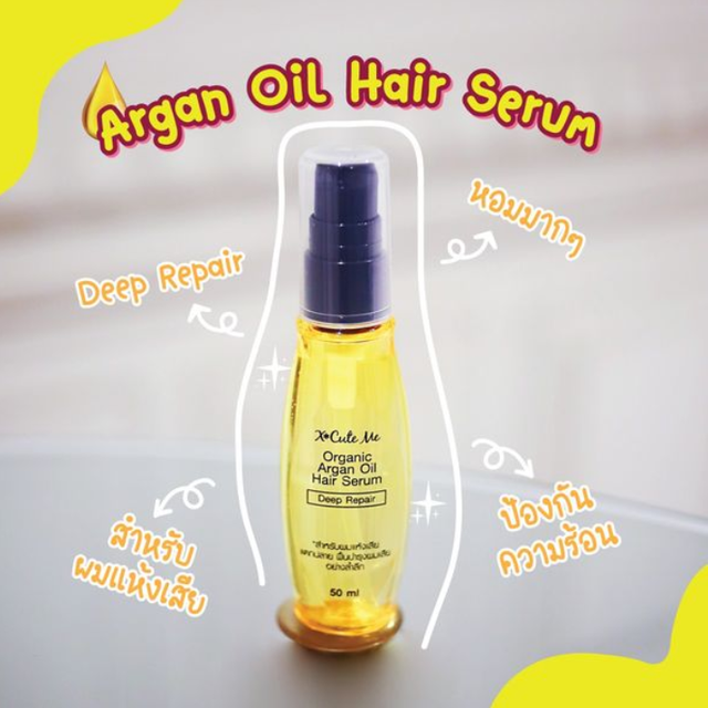 Xcuteme - Organic Argan Oil Hair Serum 50ml.