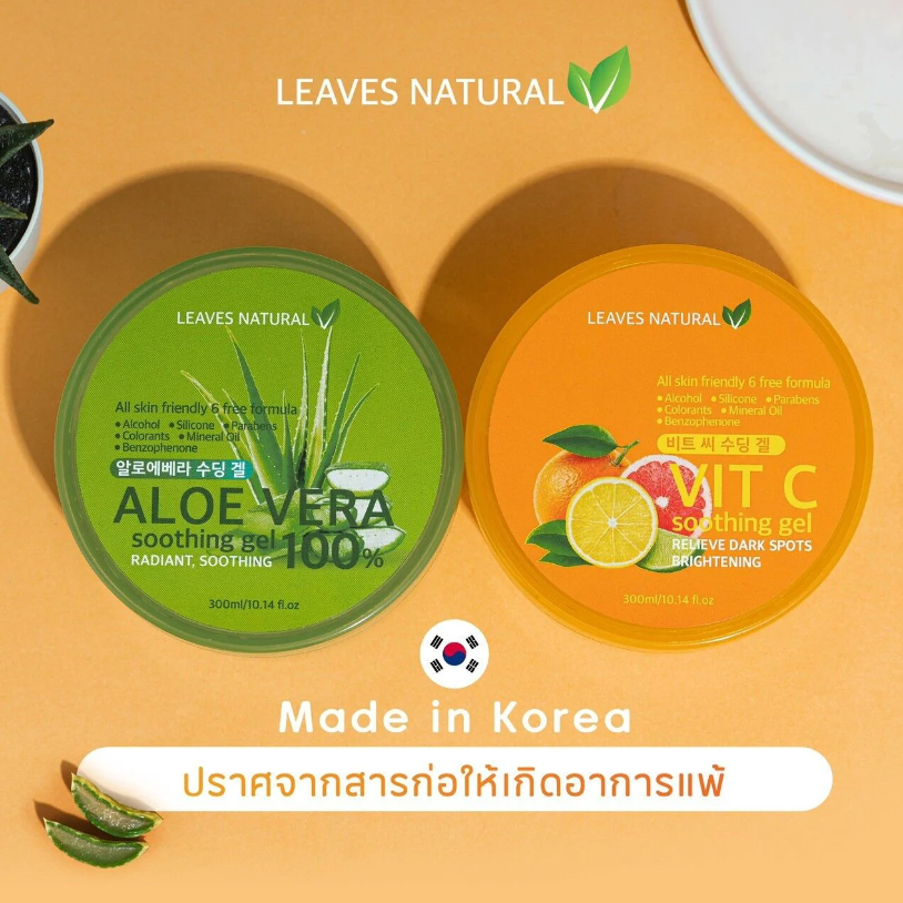 Leaves Natural - Aloe Vera Soothing Gel 100% 300ml.