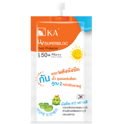 KA - UV Superbloc Fluid Protector SPF50+ PA+++ 10ml. (Pack of 3)