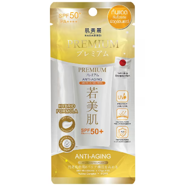 Hadabirei - Premium Anti-Aging Micro-Sunscreen SPF50+ PA++++ 40g.