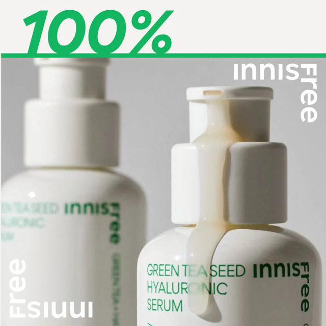 Innisfree - Bundle: 1x Green Tea Ceramide Milk 160ml. +1x Green Tea Seed Hyaluronic Serum 30ml.