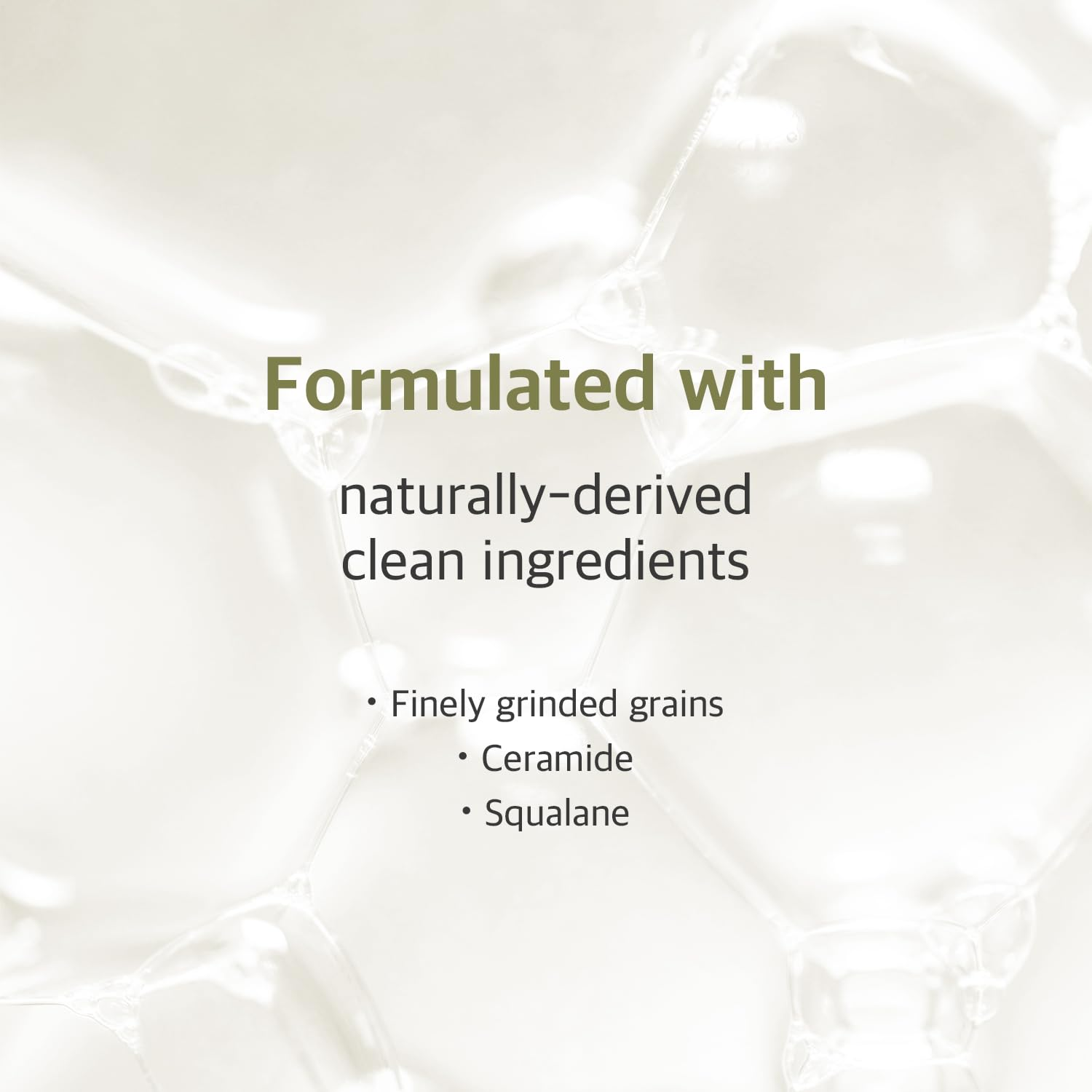 Round Lab - Soybean Cleanser 150ml.