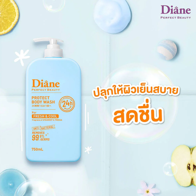 Moist Diane - Protect Body Wash for Fresh & Cool, Anti-Bacterial, Spearmint & Freesia 750ml.