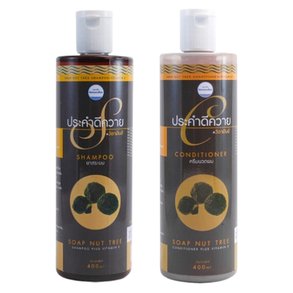 Kongkaherb - Buffalo Horn Rosay Shampoo + Conditioner with Vitamin E, each 400ml.