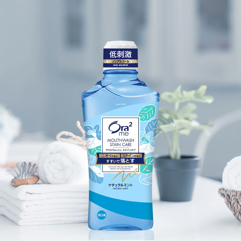 Ora2 - me Mouthwash Stain Care Natural Mint 460ml.