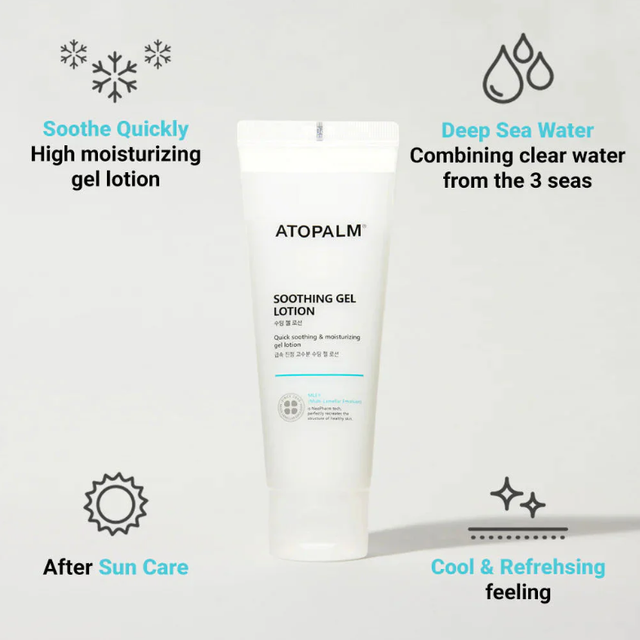 ATOPALM - Bundle of 1x Soothing Gel Lotion 160ml. + 1x Soothing Gel Lotion 20ml.