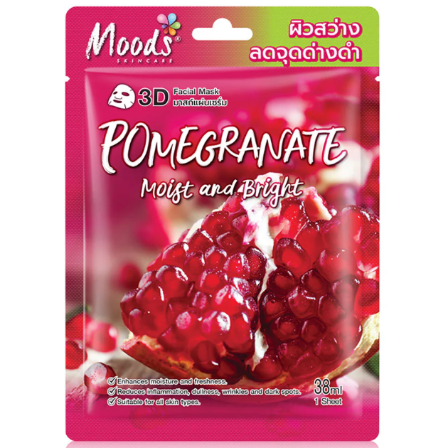 Moods Skin Care - Pomegranate Moist And Bright 3D Facial Mask 38ml. (Pack of 3)