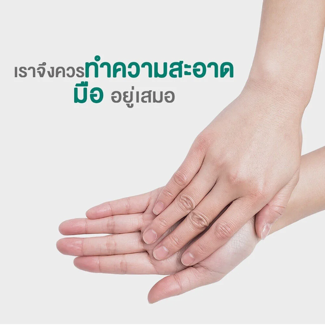 Kurin - Care Alcohol Hand Spray 100ml.