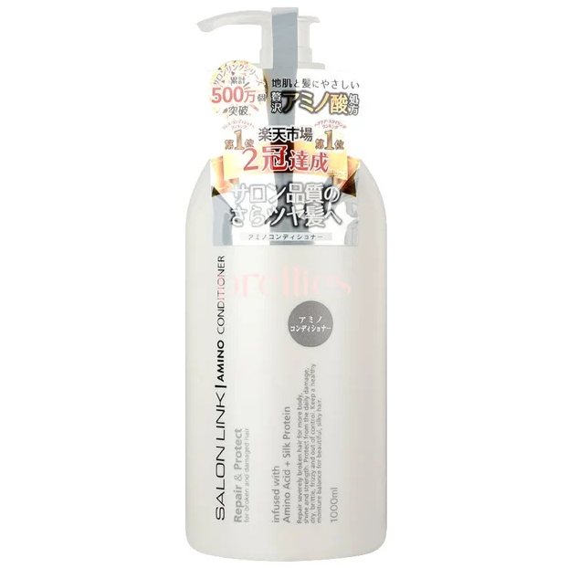 Kumano Yushi - Salon Link Repair & Protect Amino Conditioner 1000ml.