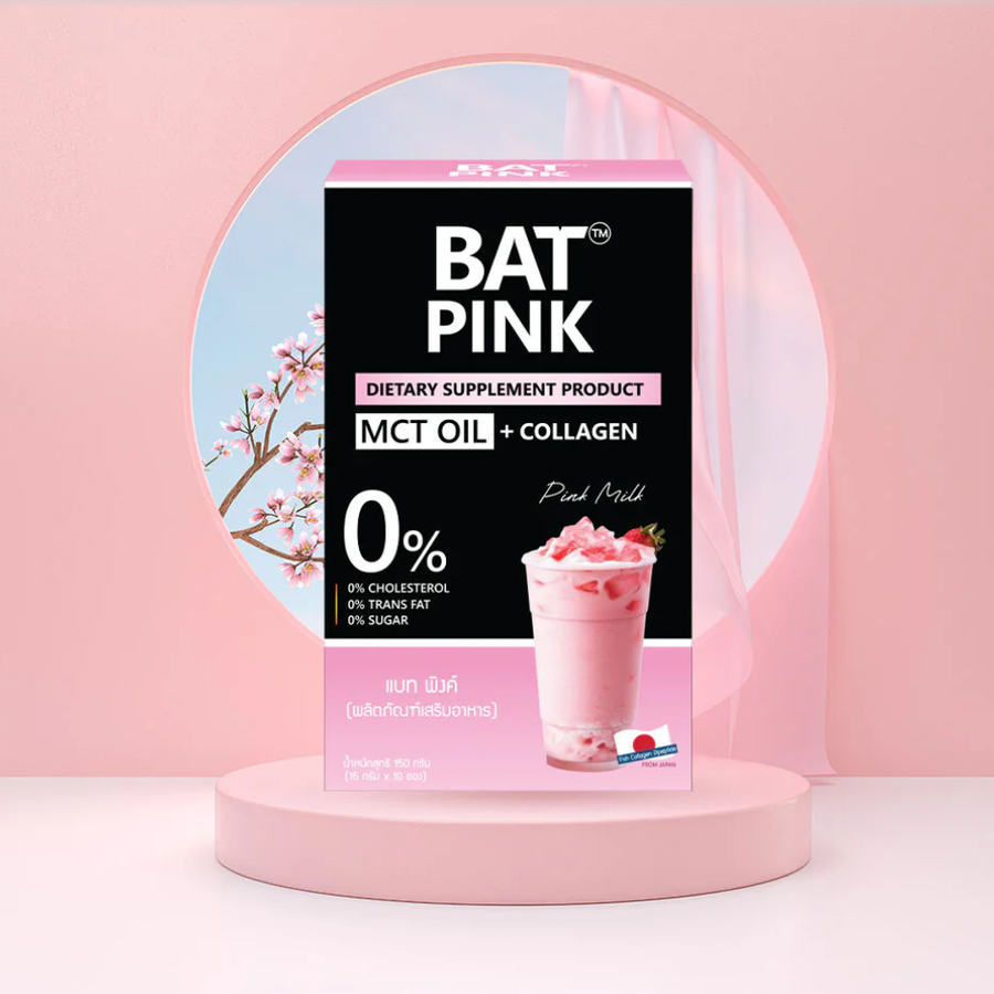 BAT - Pink 15g. (10 Sachets)