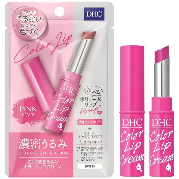 DHC - Deep Moisturizing Color Lip Cream #Pink 1.5g.
