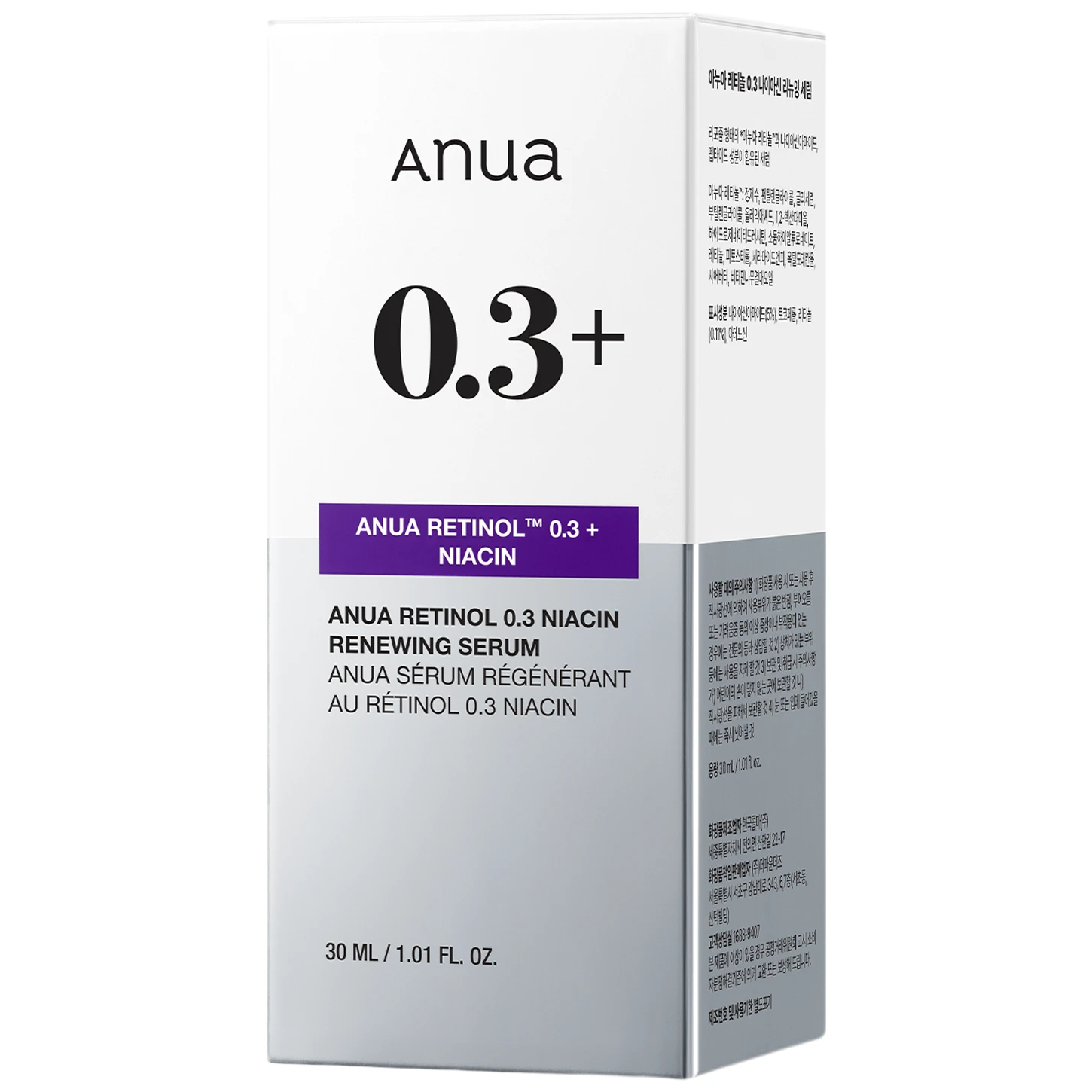 Anua - Retinol 0.3% + Niacin Renewing Serum 30ml.