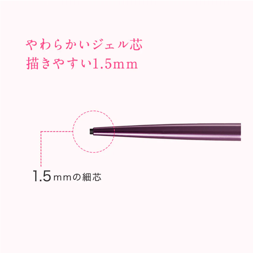 Kiss Me - Heroine Make Long Stay Sharp Gel Liner 1.5mm N #01 Black 0.08g